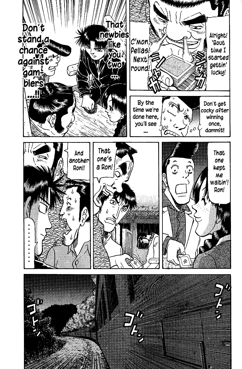 Tetsuya - Jansei to Yobareta Otoko Chapter 68 page 15 - Chapter 68: A Forgotten Taste