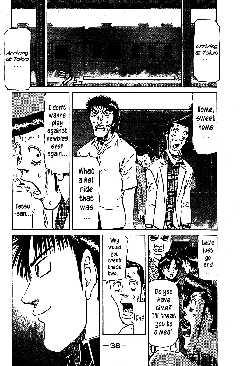 Tetsuya - Jansei to Yobareta Otoko Chapter 68 page 16 - Chapter 68: A Forgotten Taste