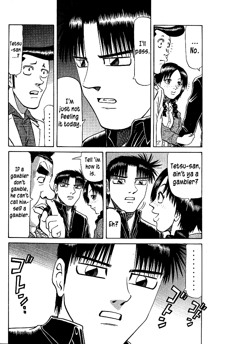 Tetsuya - Jansei to Yobareta Otoko Chapter 68 page 2 - Chapter 68: A Forgotten Taste