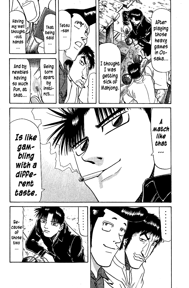 Tetsuya - Jansei to Yobareta Otoko Chapter 68 page 20 - Chapter 68: A Forgotten Taste