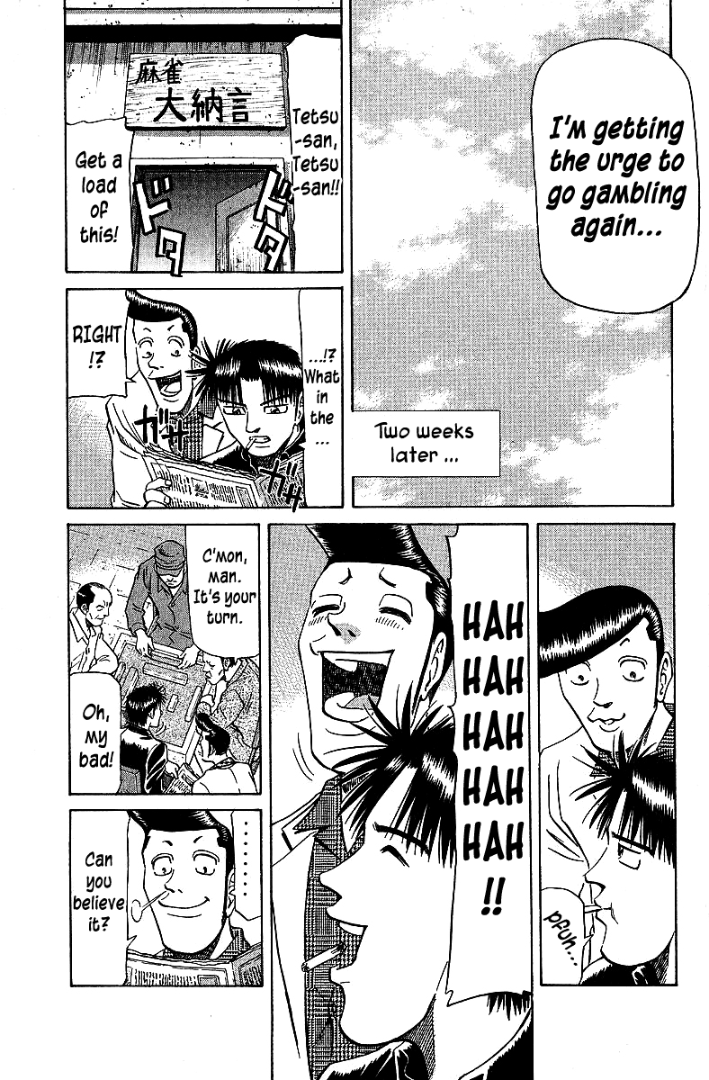 Tetsuya - Jansei to Yobareta Otoko Chapter 68 page 21 - Chapter 68: A Forgotten Taste