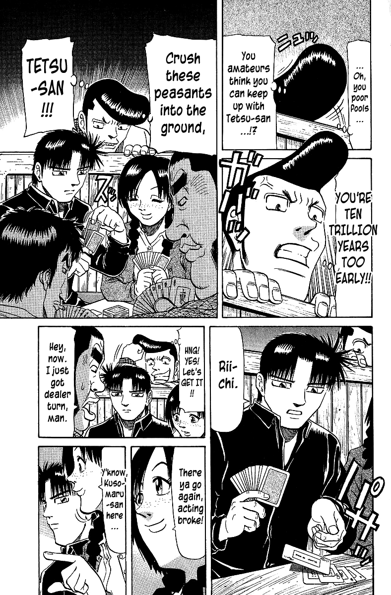 Tetsuya - Jansei to Yobareta Otoko Chapter 68 page 3 - Chapter 68: A Forgotten Taste
