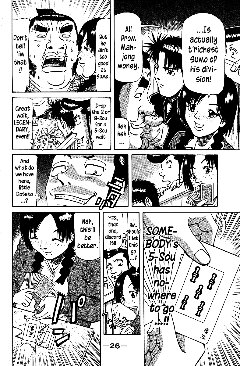 Tetsuya - Jansei to Yobareta Otoko Chapter 68 page 4 - Chapter 68: A Forgotten Taste