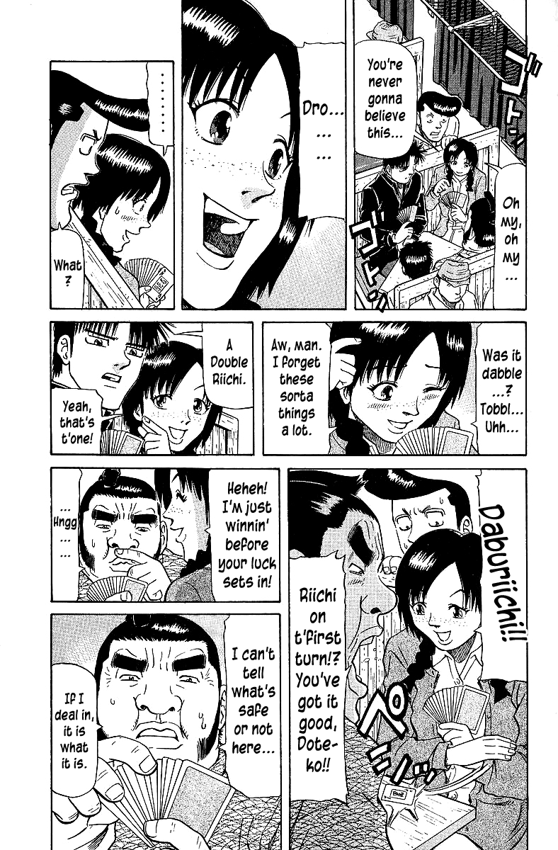 Tetsuya - Jansei to Yobareta Otoko Chapter 68 page 7 - Chapter 68: A Forgotten Taste
