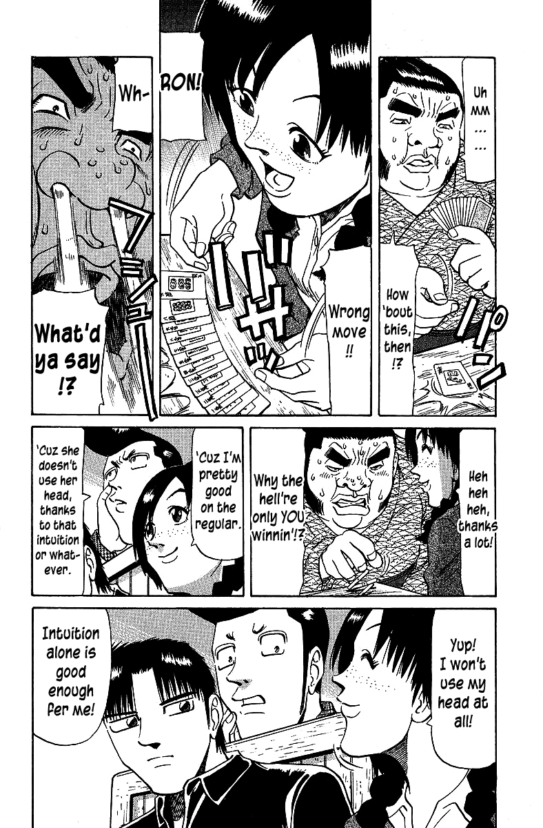 Tetsuya - Jansei to Yobareta Otoko Chapter 68 page 8 - Chapter 68: A Forgotten Taste