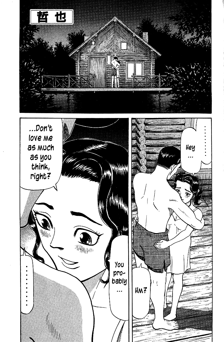 Tetsuya - Jansei to Yobareta Otoko Chapter 69 page 1 - Chapter 69: The Day I Found A Pearl