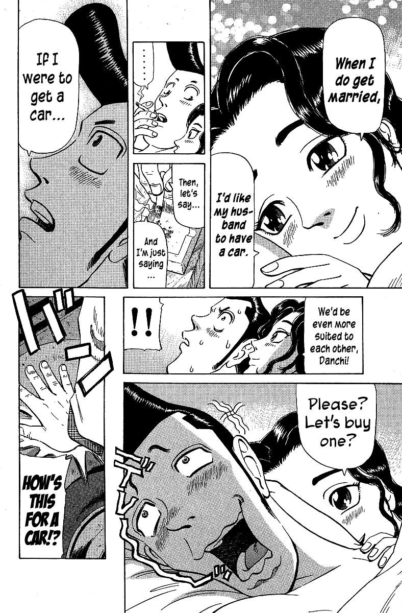 Tetsuya - Jansei to Yobareta Otoko Chapter 69 page 10 - Chapter 69: The Day I Found A Pearl