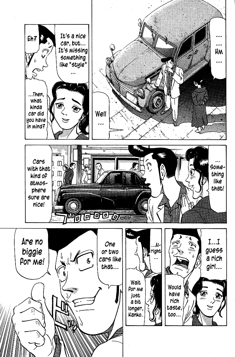 Tetsuya - Jansei to Yobareta Otoko Chapter 69 page 11 - Chapter 69: The Day I Found A Pearl