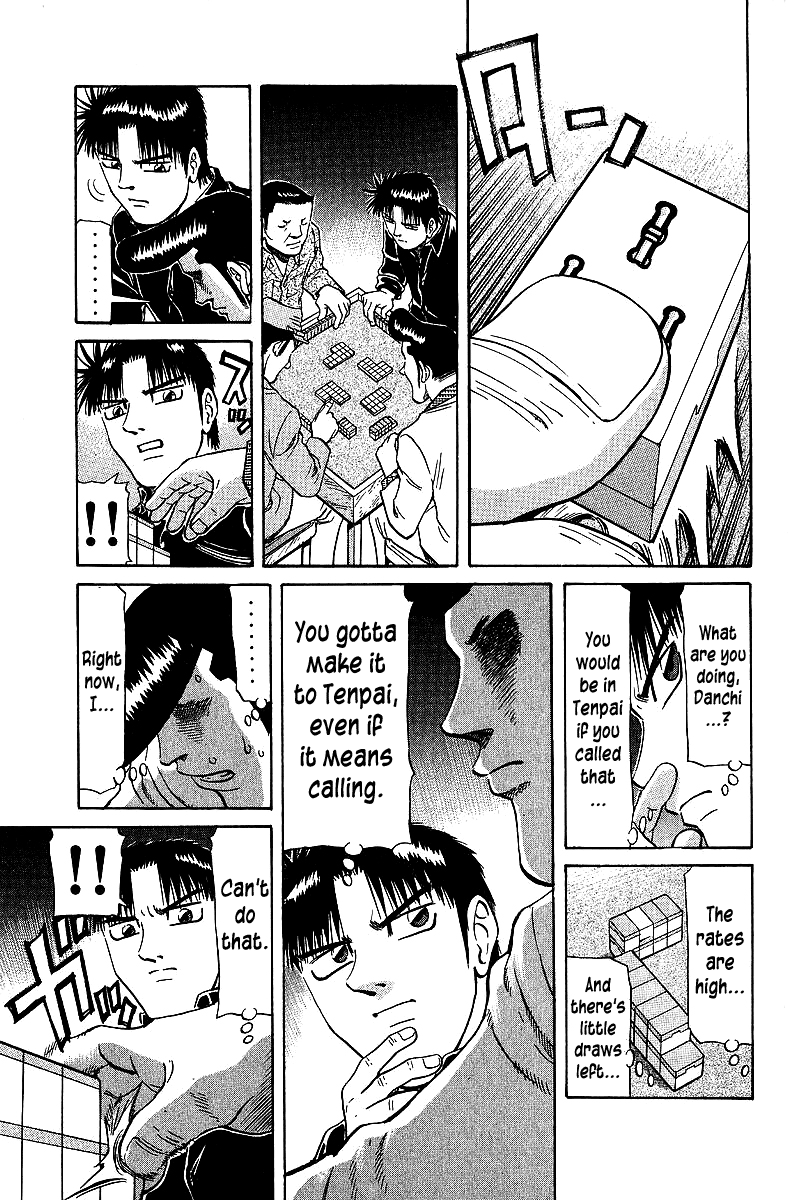 Tetsuya - Jansei to Yobareta Otoko Chapter 69 page 13 - Chapter 69: The Day I Found A Pearl