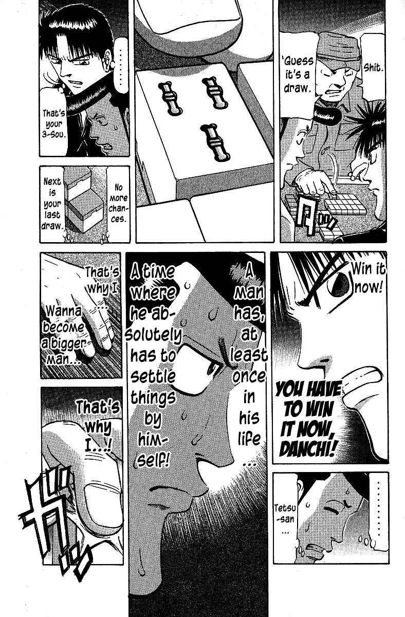 Tetsuya - Jansei to Yobareta Otoko Chapter 69 page 15 - Chapter 69: The Day I Found A Pearl