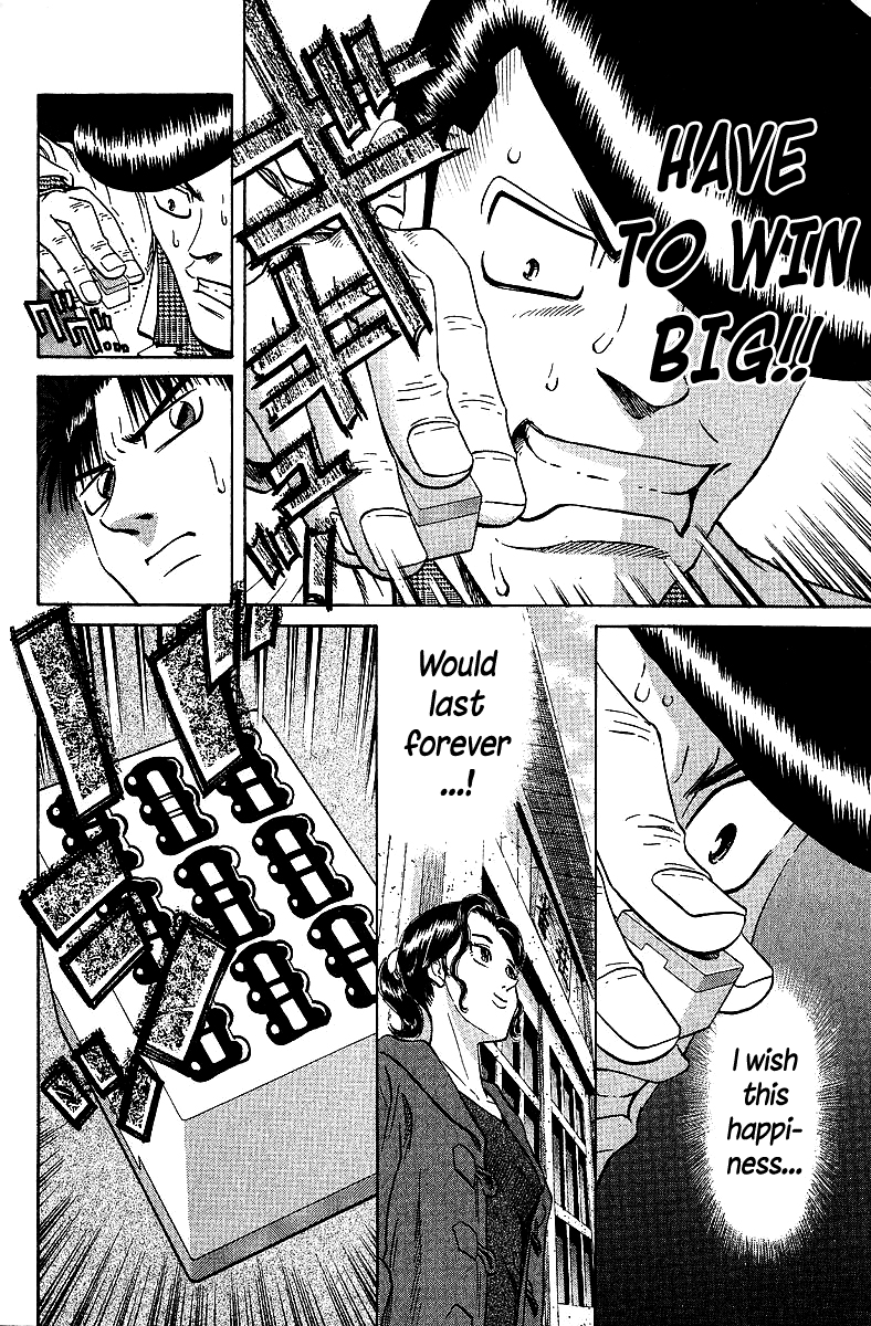 Tetsuya - Jansei to Yobareta Otoko Chapter 69 page 16 - Chapter 69: The Day I Found A Pearl