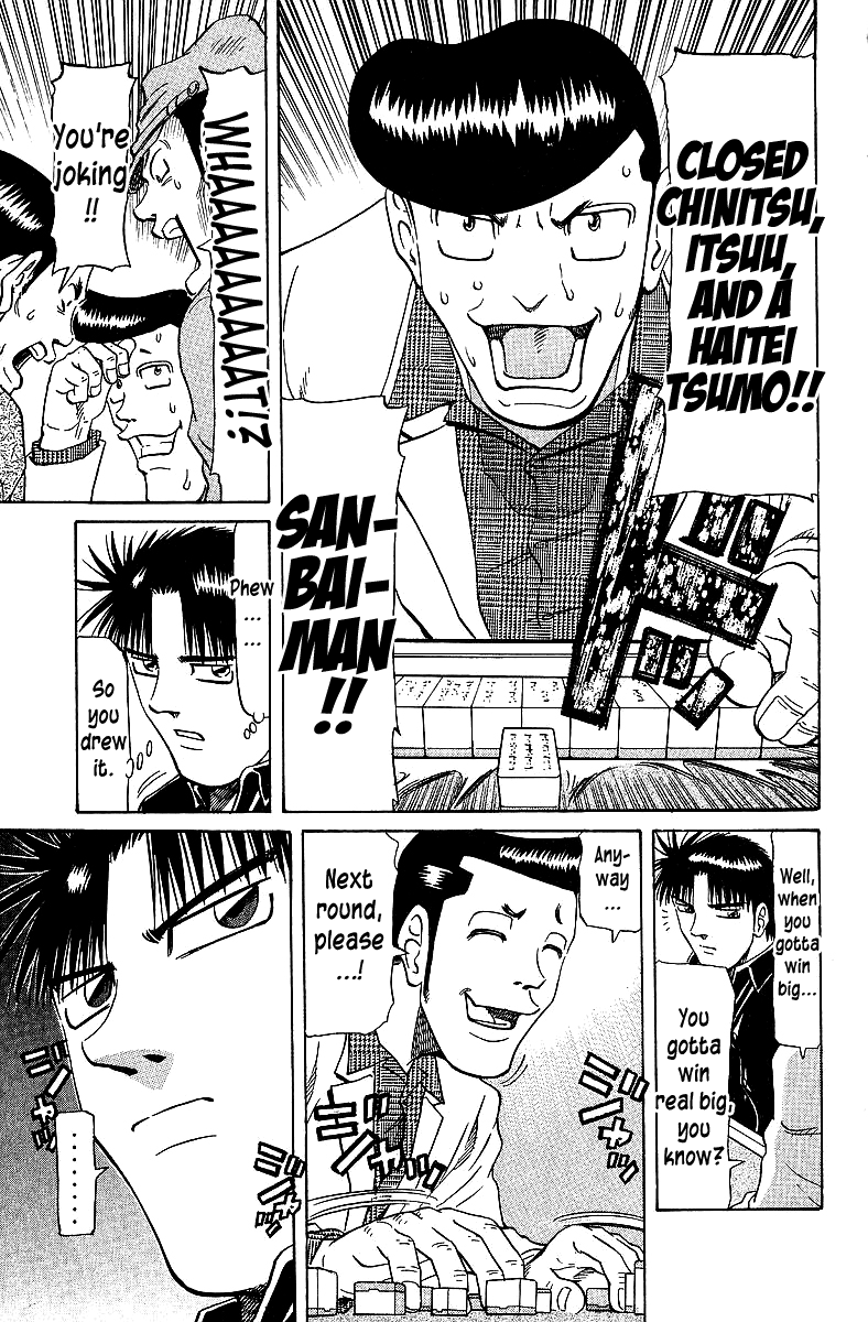 Tetsuya - Jansei to Yobareta Otoko Chapter 69 page 17 - Chapter 69: The Day I Found A Pearl