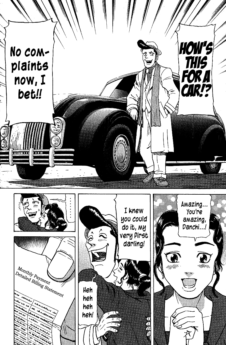 Tetsuya - Jansei to Yobareta Otoko Chapter 69 page 18 - Chapter 69: The Day I Found A Pearl