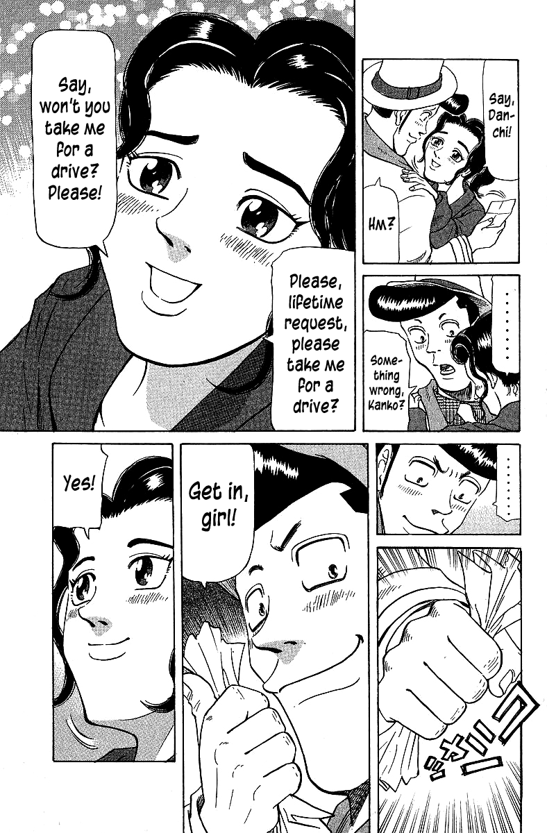 Tetsuya - Jansei to Yobareta Otoko Chapter 69 page 19 - Chapter 69: The Day I Found A Pearl