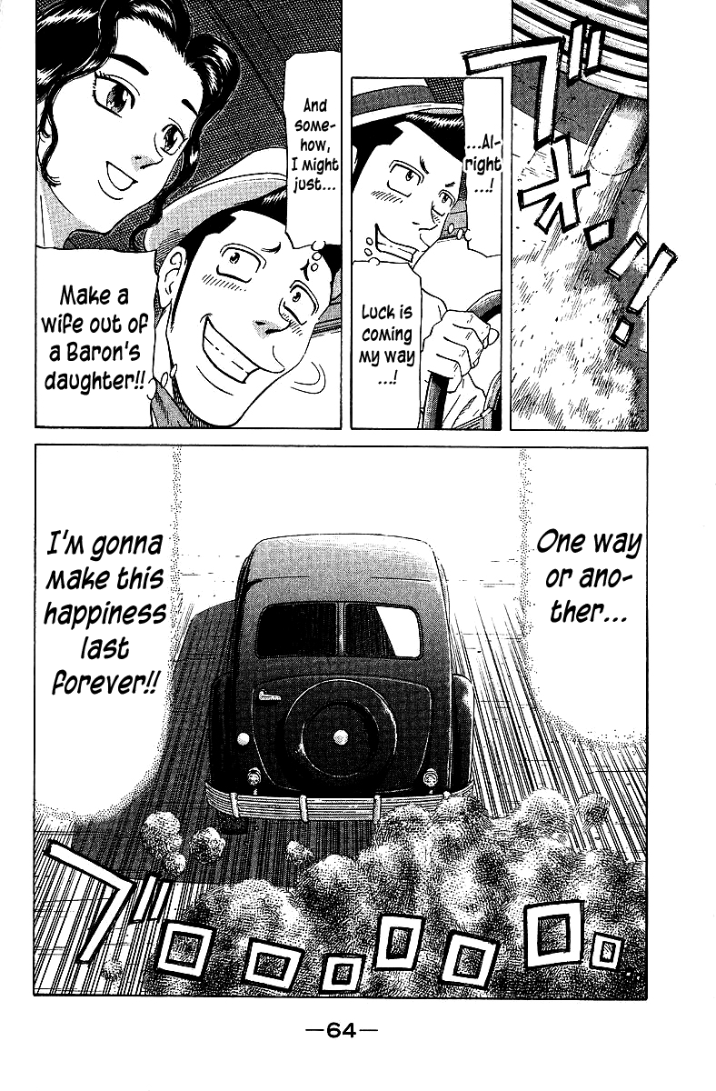 Tetsuya - Jansei to Yobareta Otoko Chapter 69 page 20 - Chapter 69: The Day I Found A Pearl