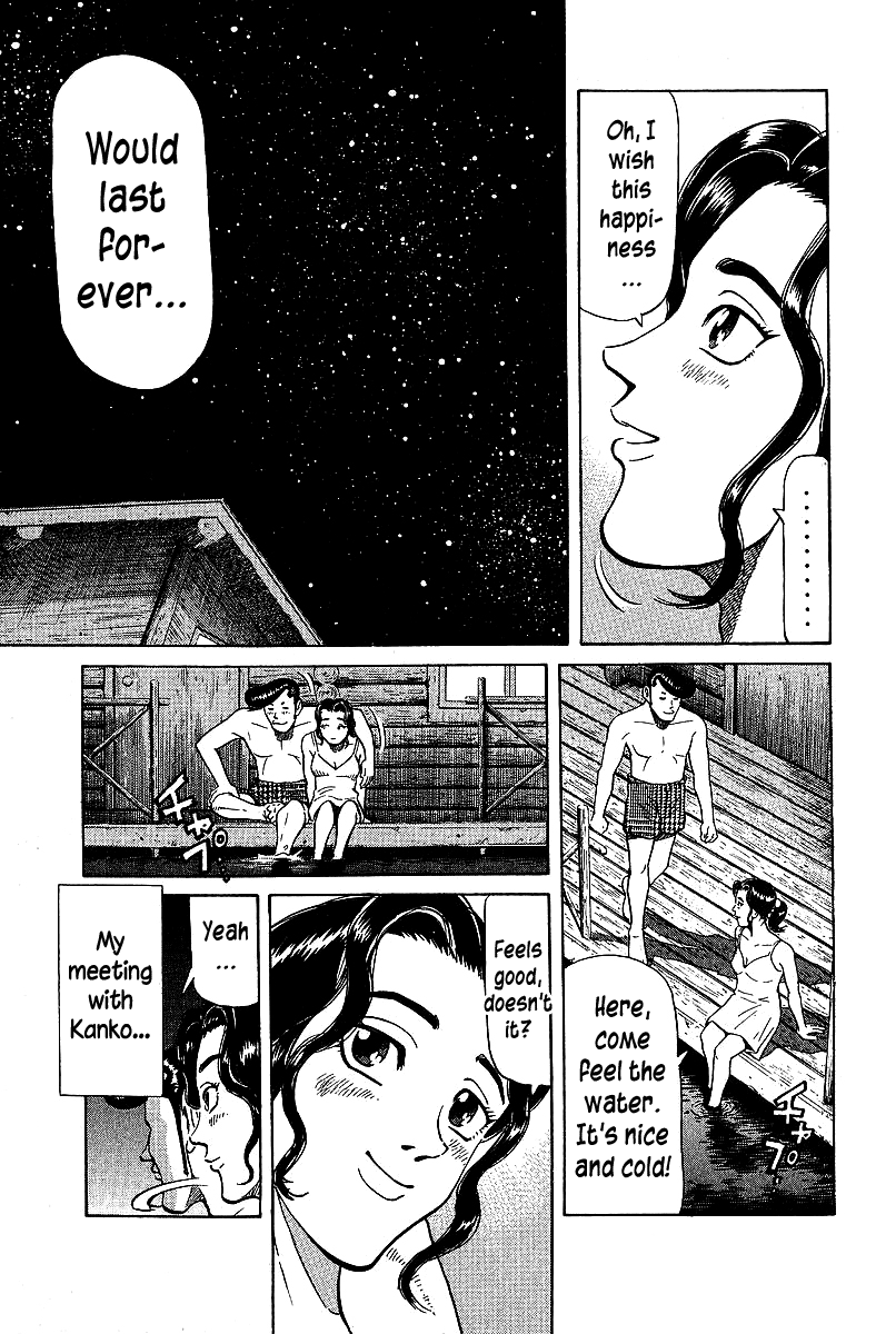 Tetsuya - Jansei to Yobareta Otoko Chapter 69 page 3 - Chapter 69: The Day I Found A Pearl