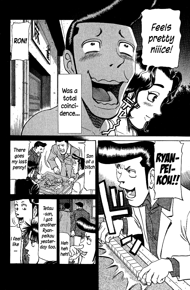 Tetsuya - Jansei to Yobareta Otoko Chapter 69 page 4 - Chapter 69: The Day I Found A Pearl