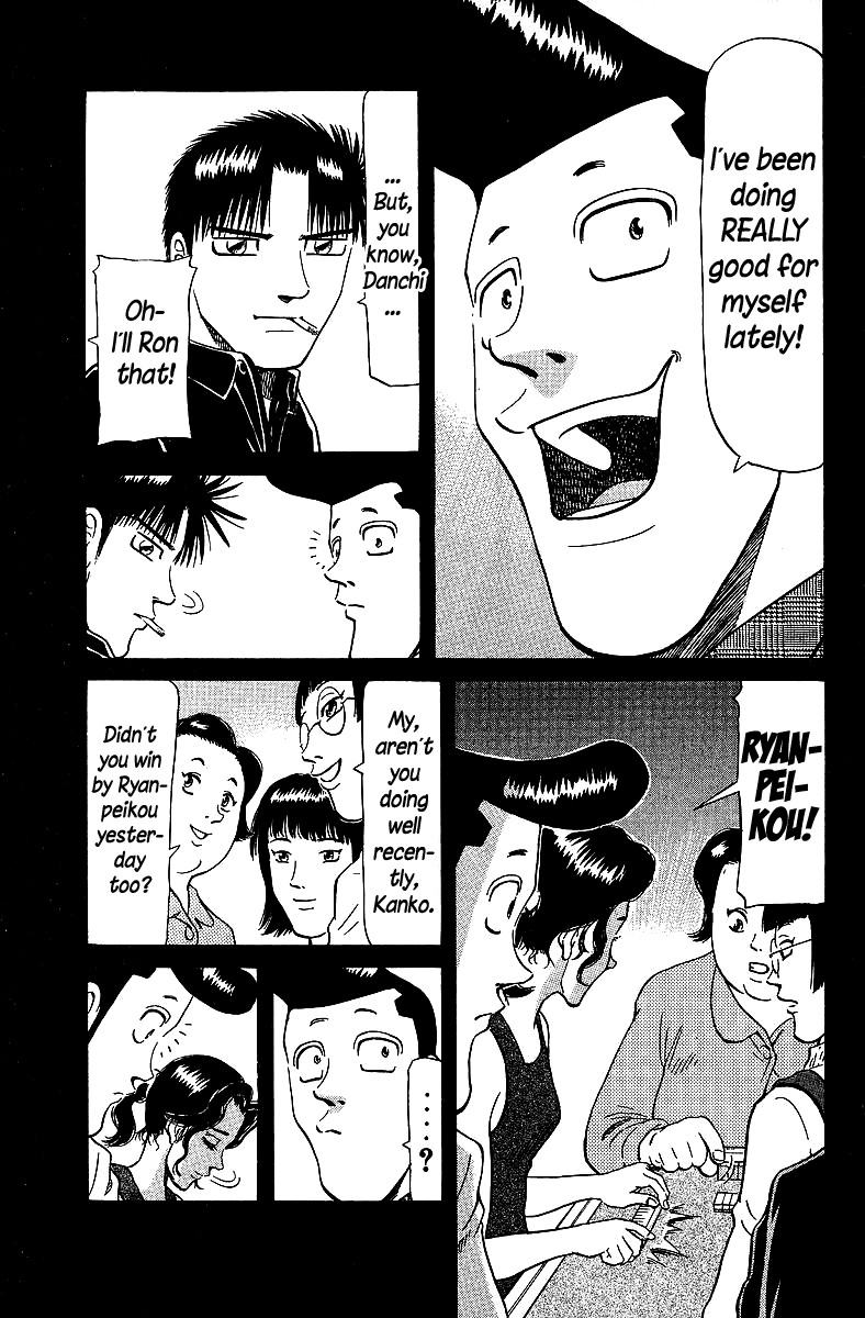 Tetsuya - Jansei to Yobareta Otoko Chapter 69 page 5 - Chapter 69: The Day I Found A Pearl