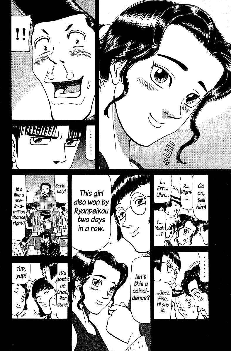 Tetsuya - Jansei to Yobareta Otoko Chapter 69 page 6 - Chapter 69: The Day I Found A Pearl