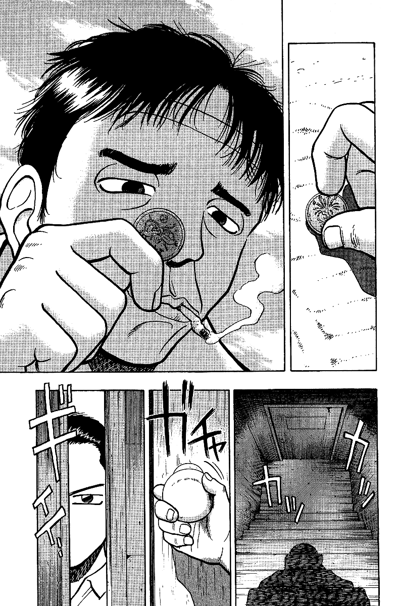 Tetsuya - Jansei to Yobareta Otoko Chapter 7 page 10 - Chapter 7: The Tile Magician
