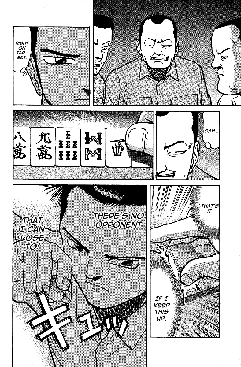 Tetsuya - Jansei to Yobareta Otoko Chapter 7 page 13 - Chapter 7: The Tile Magician
