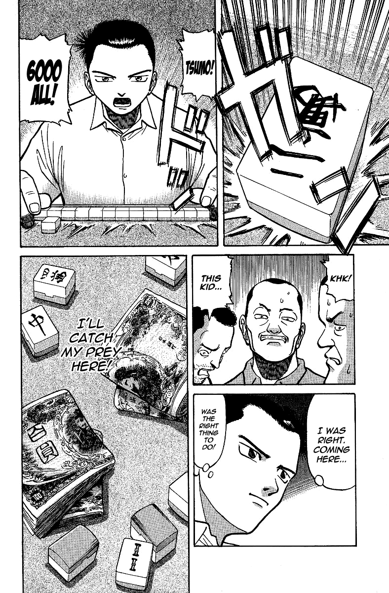 Tetsuya - Jansei to Yobareta Otoko Chapter 7 page 15 - Chapter 7: The Tile Magician