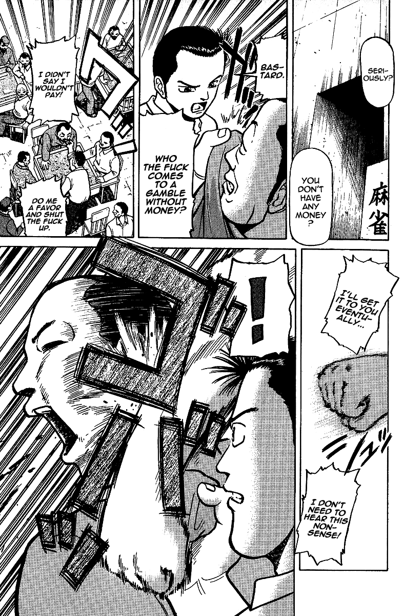 Tetsuya - Jansei to Yobareta Otoko Chapter 7 page 16 - Chapter 7: The Tile Magician