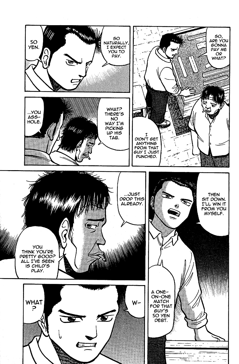 Tetsuya - Jansei to Yobareta Otoko Chapter 7 page 18 - Chapter 7: The Tile Magician