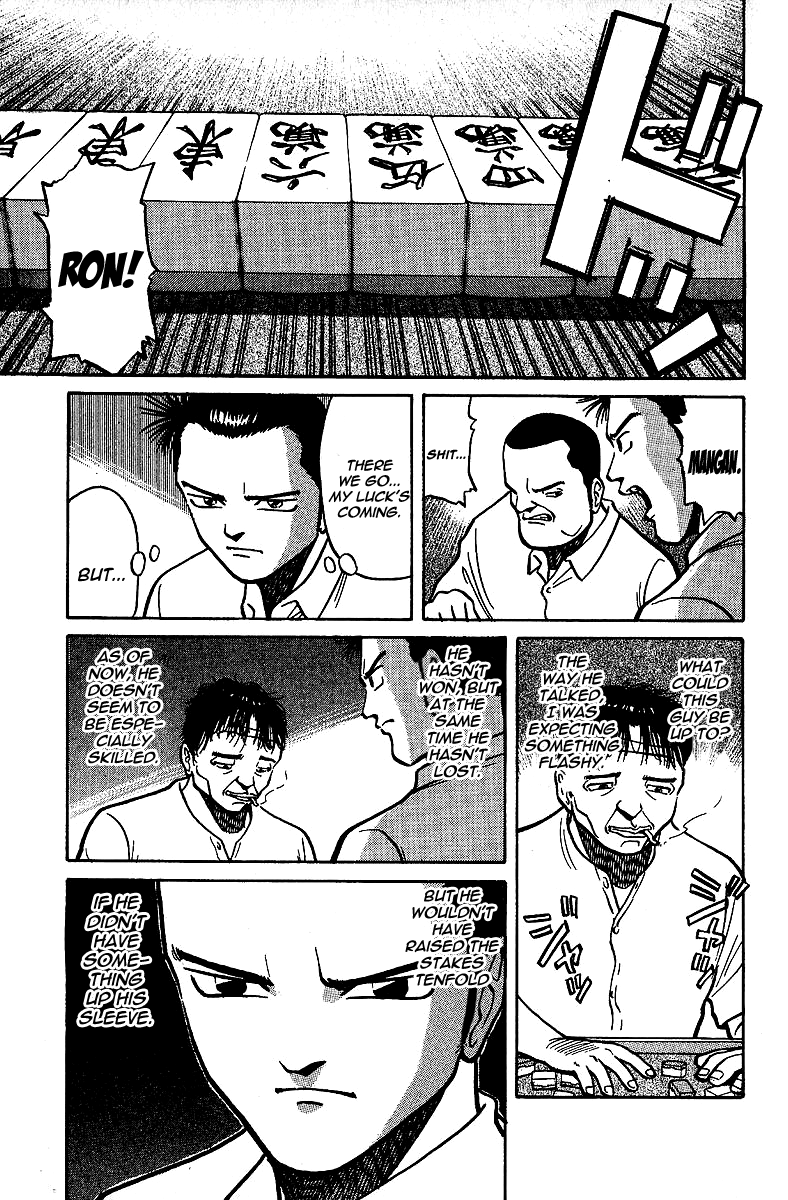 Tetsuya - Jansei to Yobareta Otoko Chapter 7 page 20 - Chapter 7: The Tile Magician