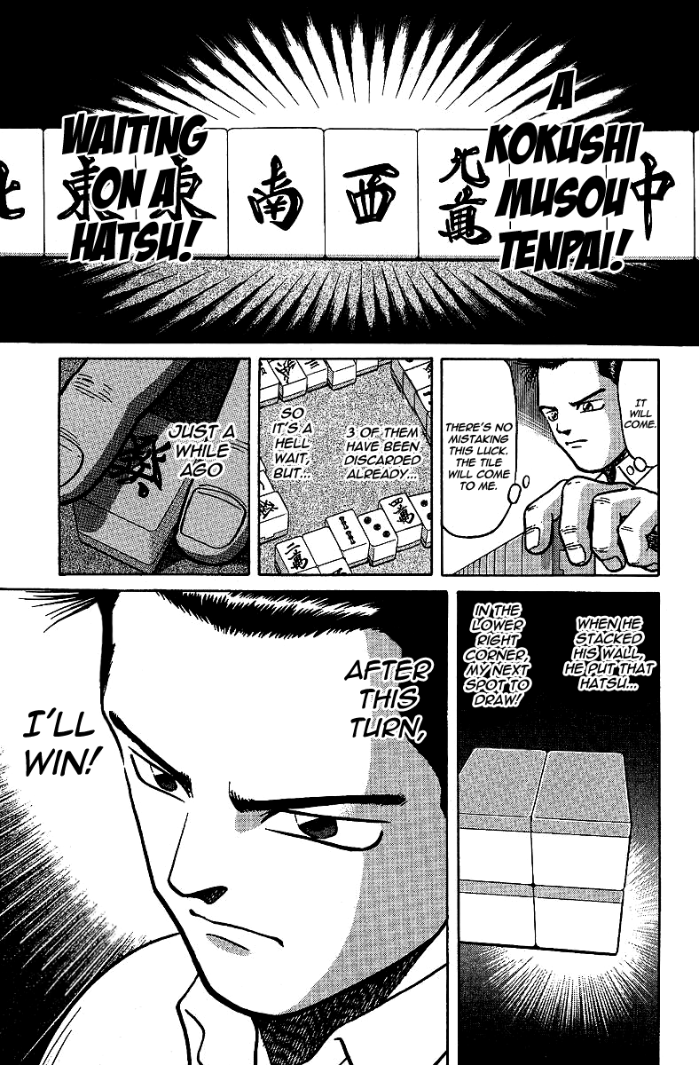 Tetsuya - Jansei to Yobareta Otoko Chapter 7 page 22 - Chapter 7: The Tile Magician
