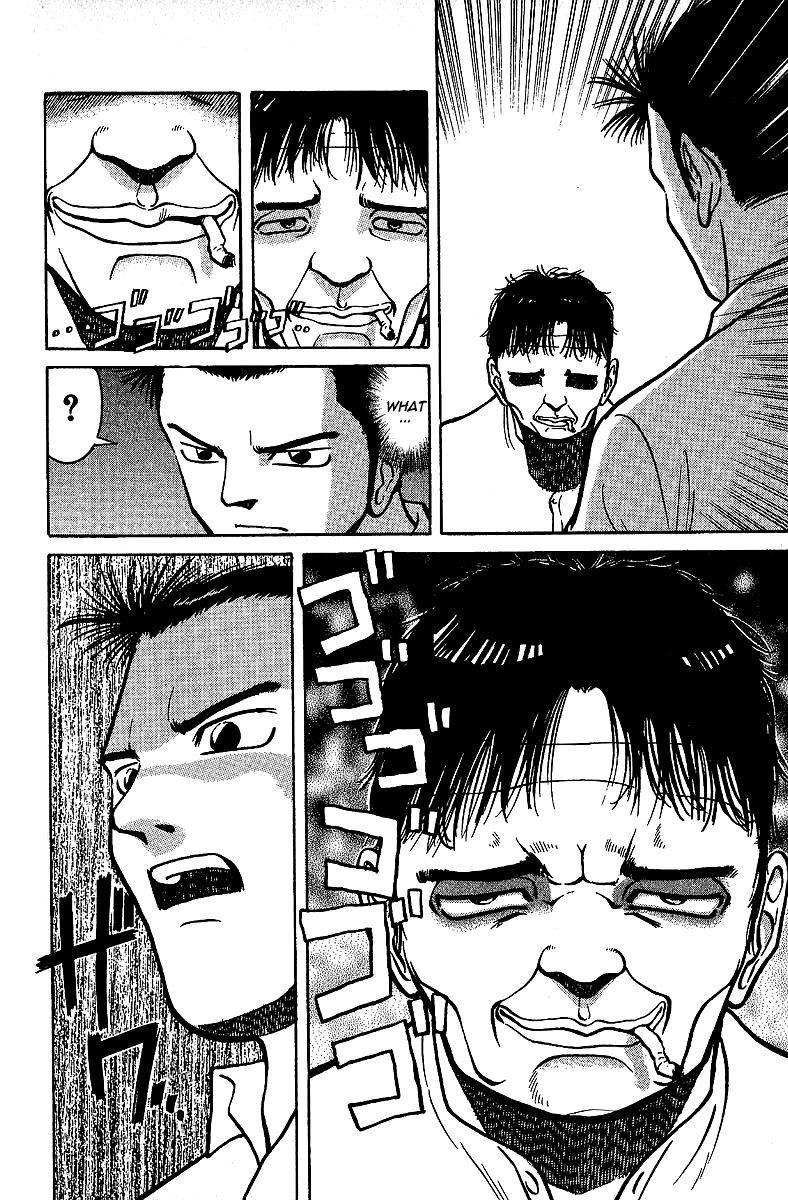 Tetsuya - Jansei to Yobareta Otoko Chapter 7 page 23 - Chapter 7: The Tile Magician