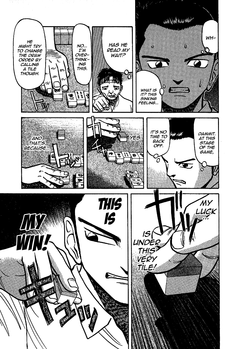 Tetsuya - Jansei to Yobareta Otoko Chapter 7 page 24 - Chapter 7: The Tile Magician