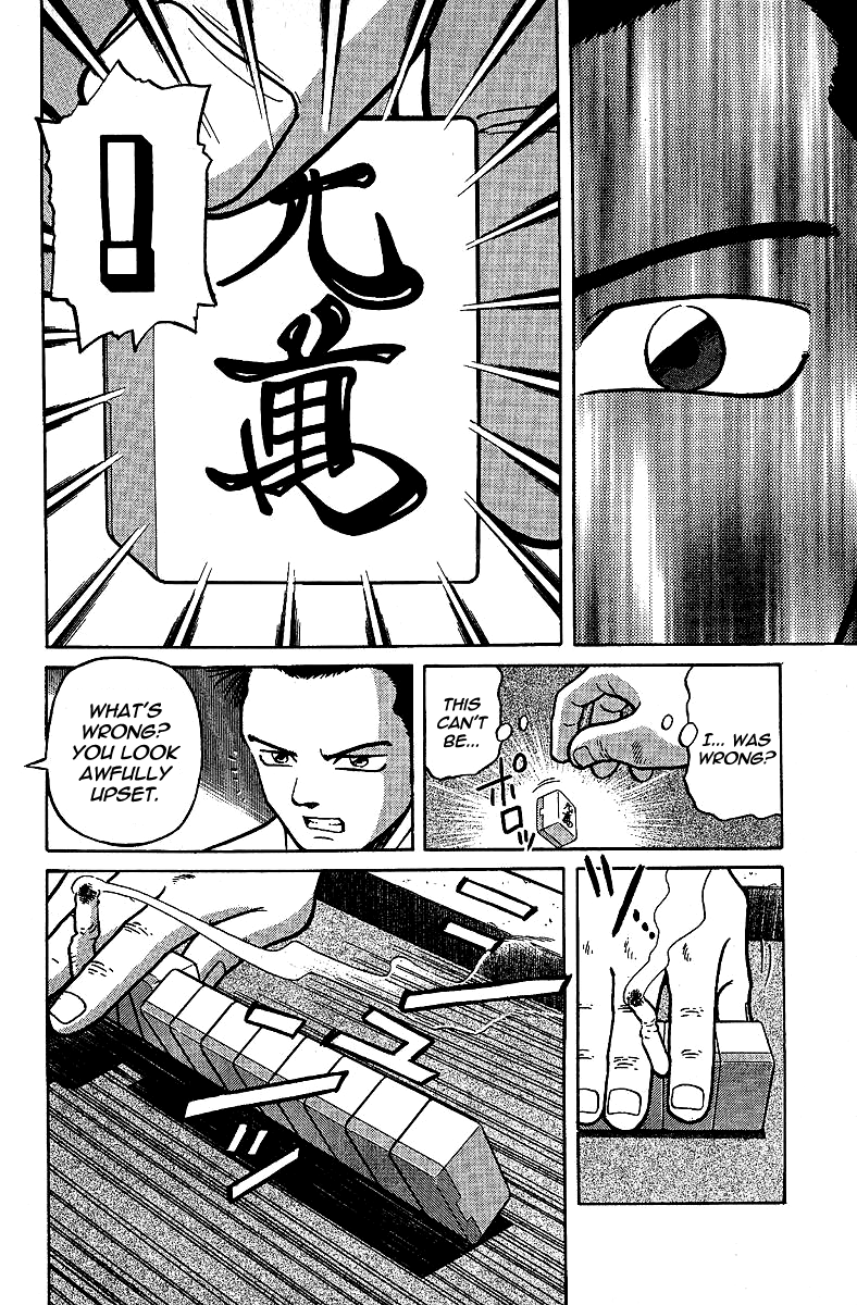 Tetsuya - Jansei to Yobareta Otoko Chapter 7 page 25 - Chapter 7: The Tile Magician