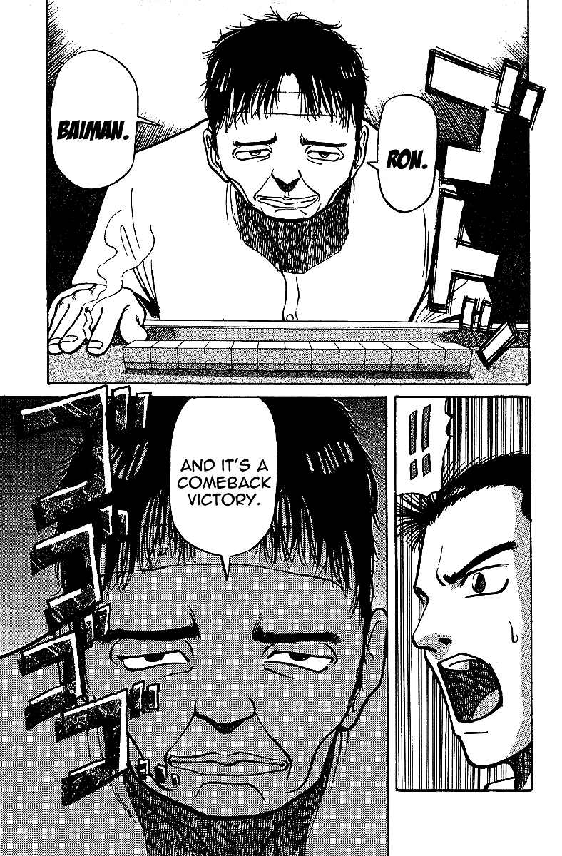 Tetsuya - Jansei to Yobareta Otoko Chapter 7 page 26 - Chapter 7: The Tile Magician