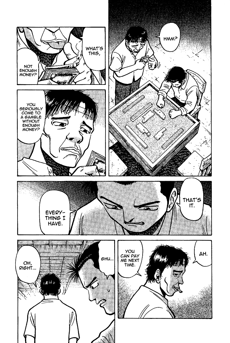 Tetsuya - Jansei to Yobareta Otoko Chapter 7 page 27 - Chapter 7: The Tile Magician