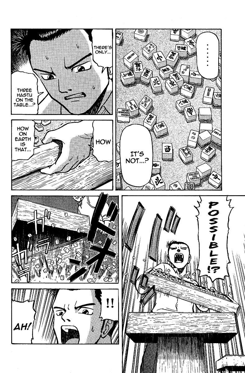 Tetsuya - Jansei to Yobareta Otoko Chapter 7 page 29 - Chapter 7: The Tile Magician