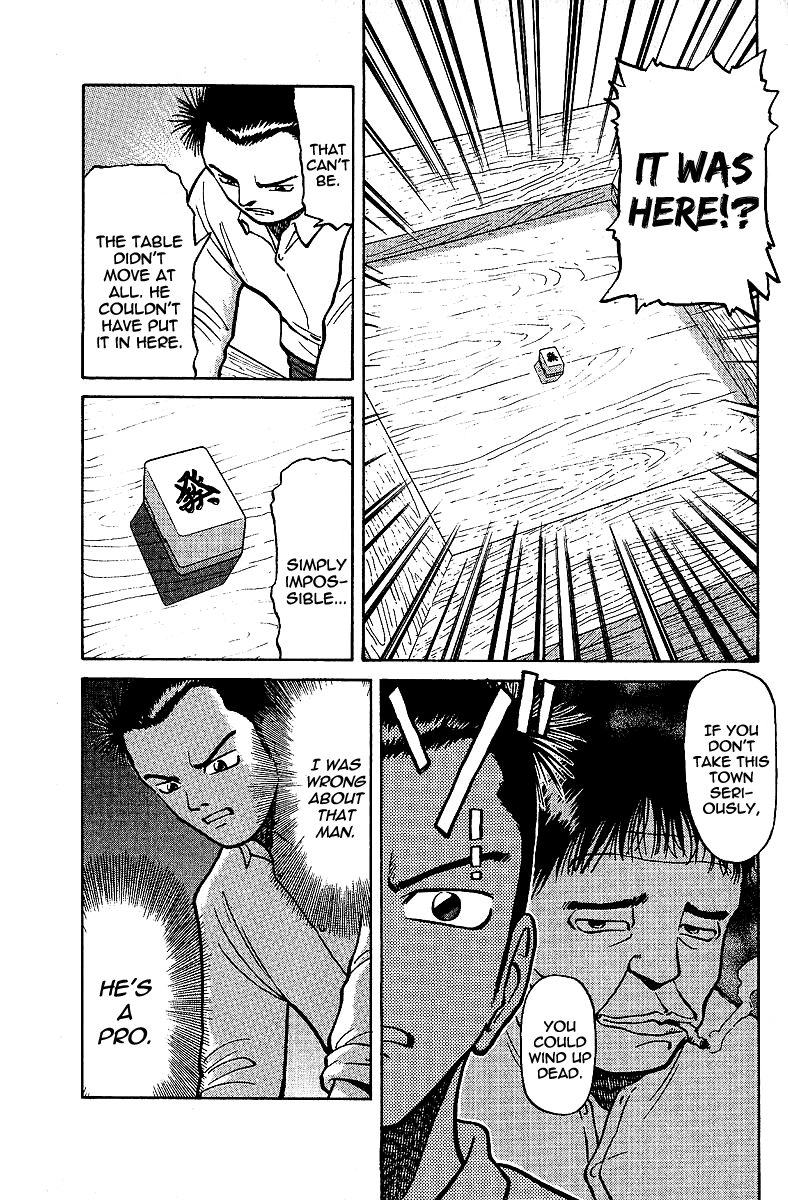 Tetsuya - Jansei to Yobareta Otoko Chapter 7 page 30 - Chapter 7: The Tile Magician