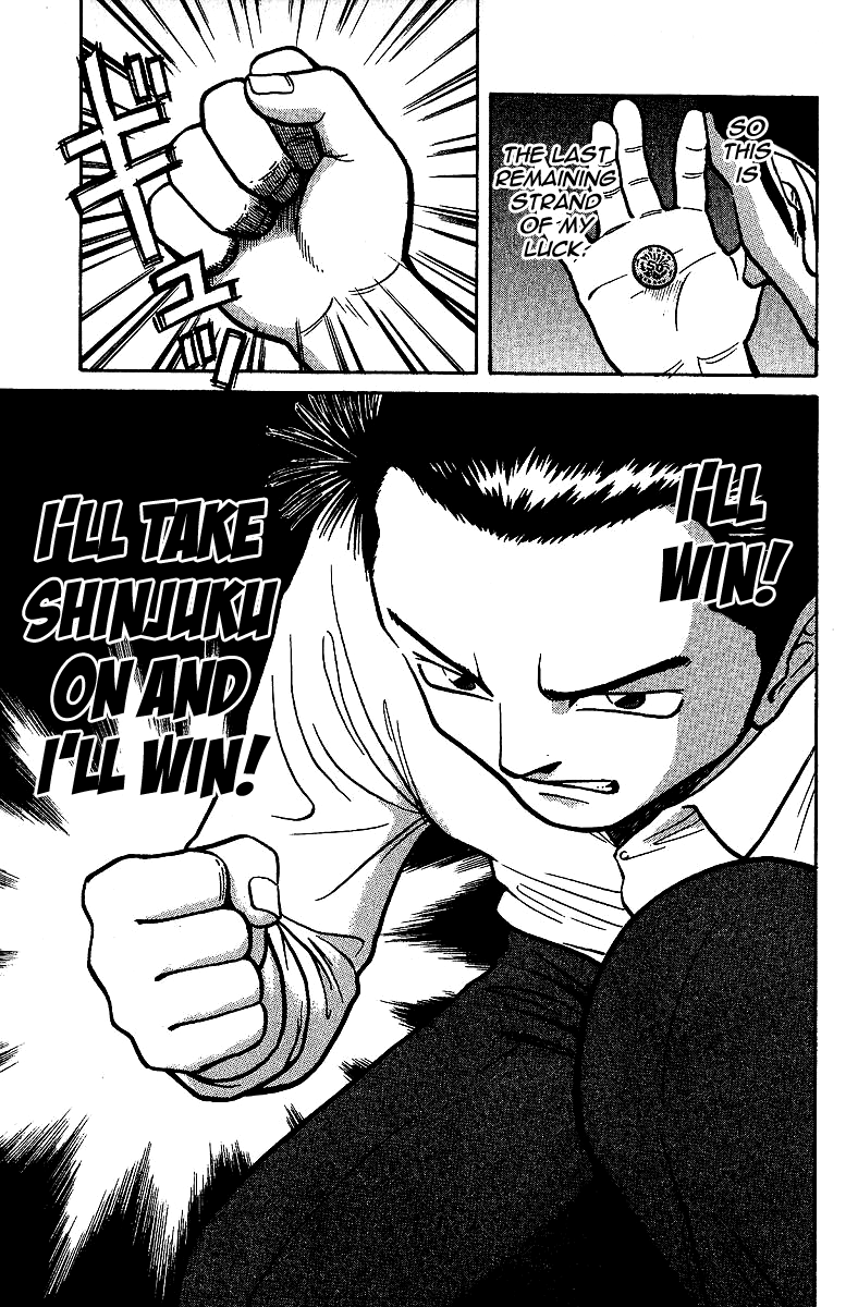 Tetsuya - Jansei to Yobareta Otoko Chapter 7 page 32 - Chapter 7: The Tile Magician