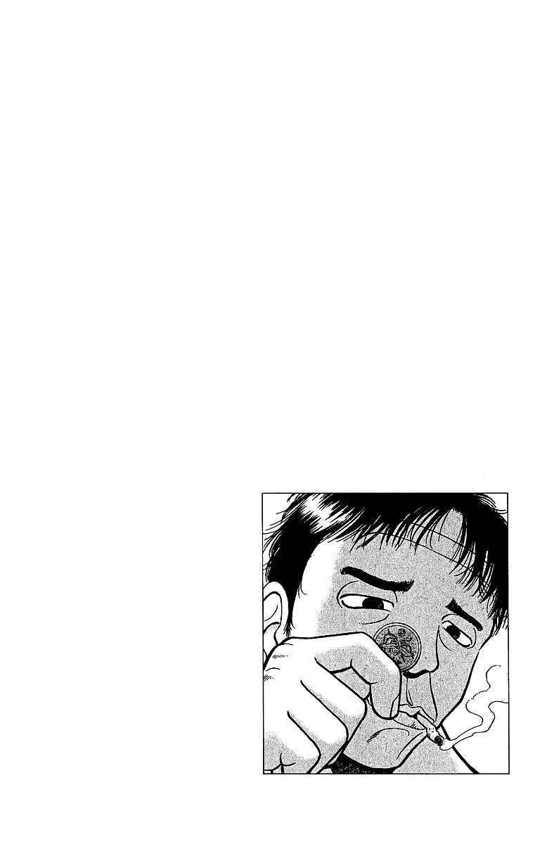 Tetsuya - Jansei to Yobareta Otoko Chapter 7 page 34 - Chapter 7: The Tile Magician