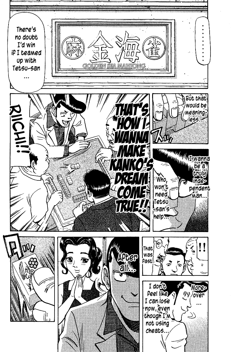 Tetsuya - Jansei to Yobareta Otoko Chapter 70 page 10 - Chapter 70: The Gambler And The Cat's-Eye