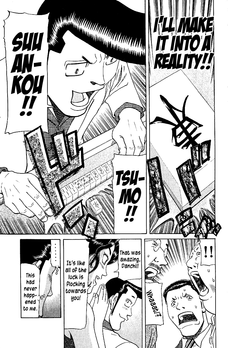 Tetsuya - Jansei to Yobareta Otoko Chapter 70 page 13 - Chapter 70: The Gambler And The Cat's-Eye