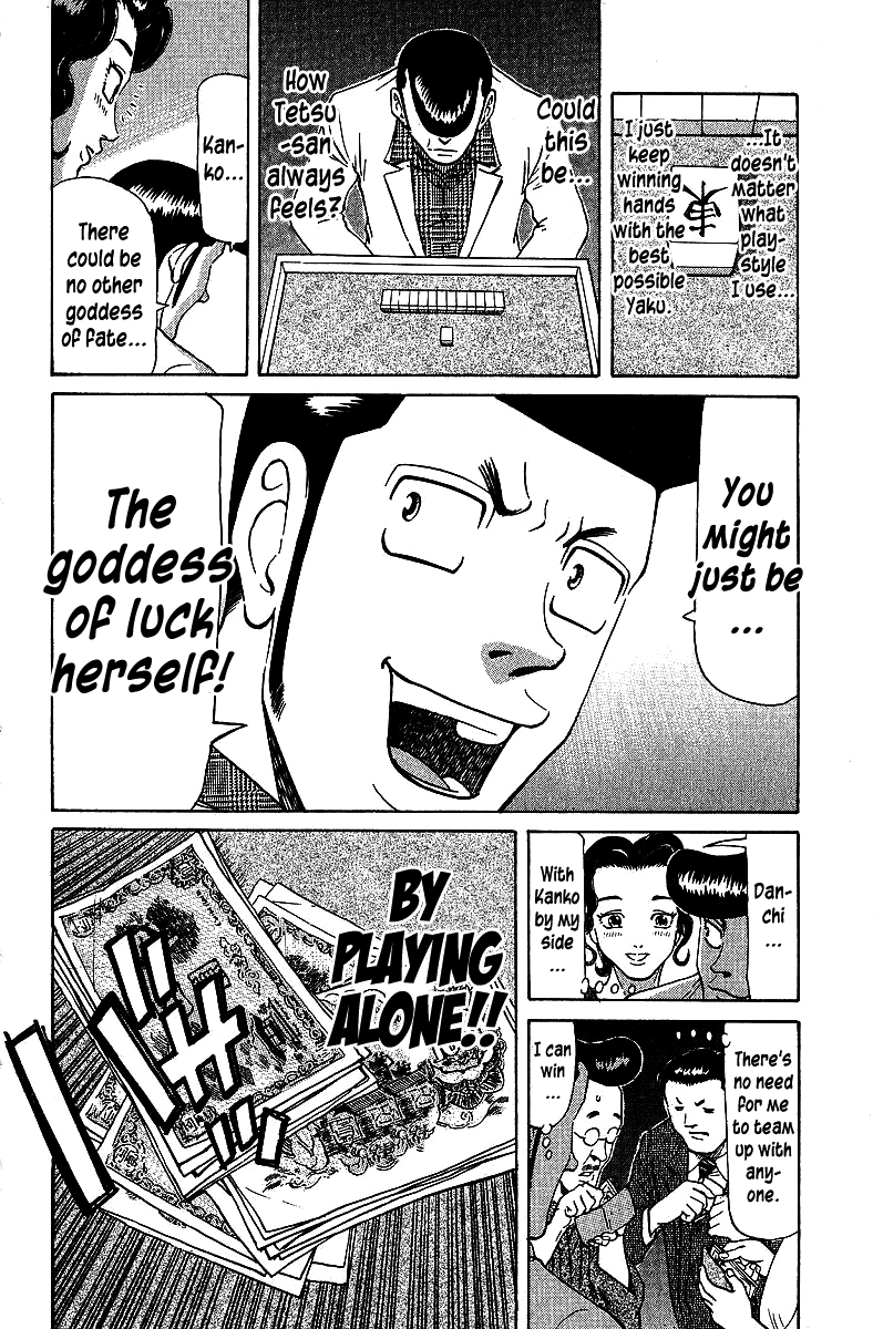 Tetsuya - Jansei to Yobareta Otoko Chapter 70 page 14 - Chapter 70: The Gambler And The Cat's-Eye