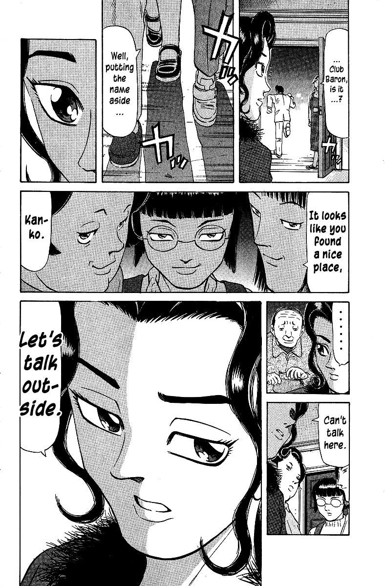 Tetsuya - Jansei to Yobareta Otoko Chapter 70 page 16 - Chapter 70: The Gambler And The Cat's-Eye