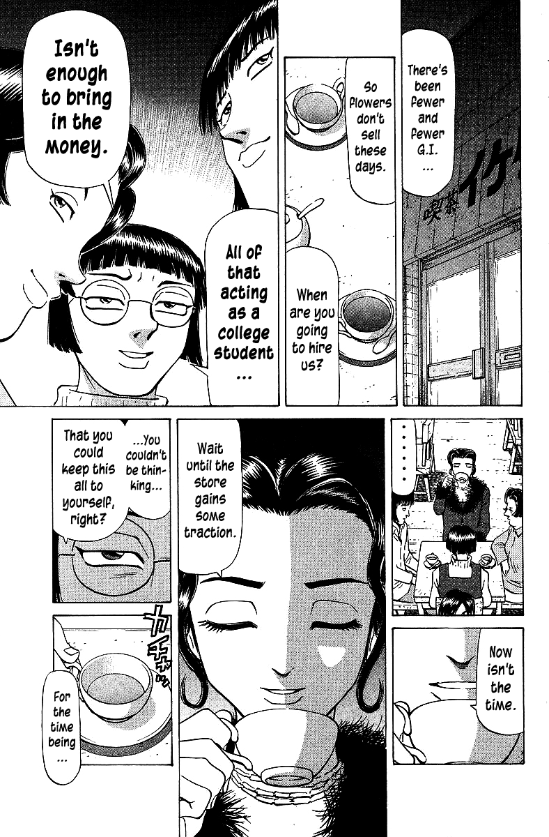 Tetsuya - Jansei to Yobareta Otoko Chapter 70 page 17 - Chapter 70: The Gambler And The Cat's-Eye
