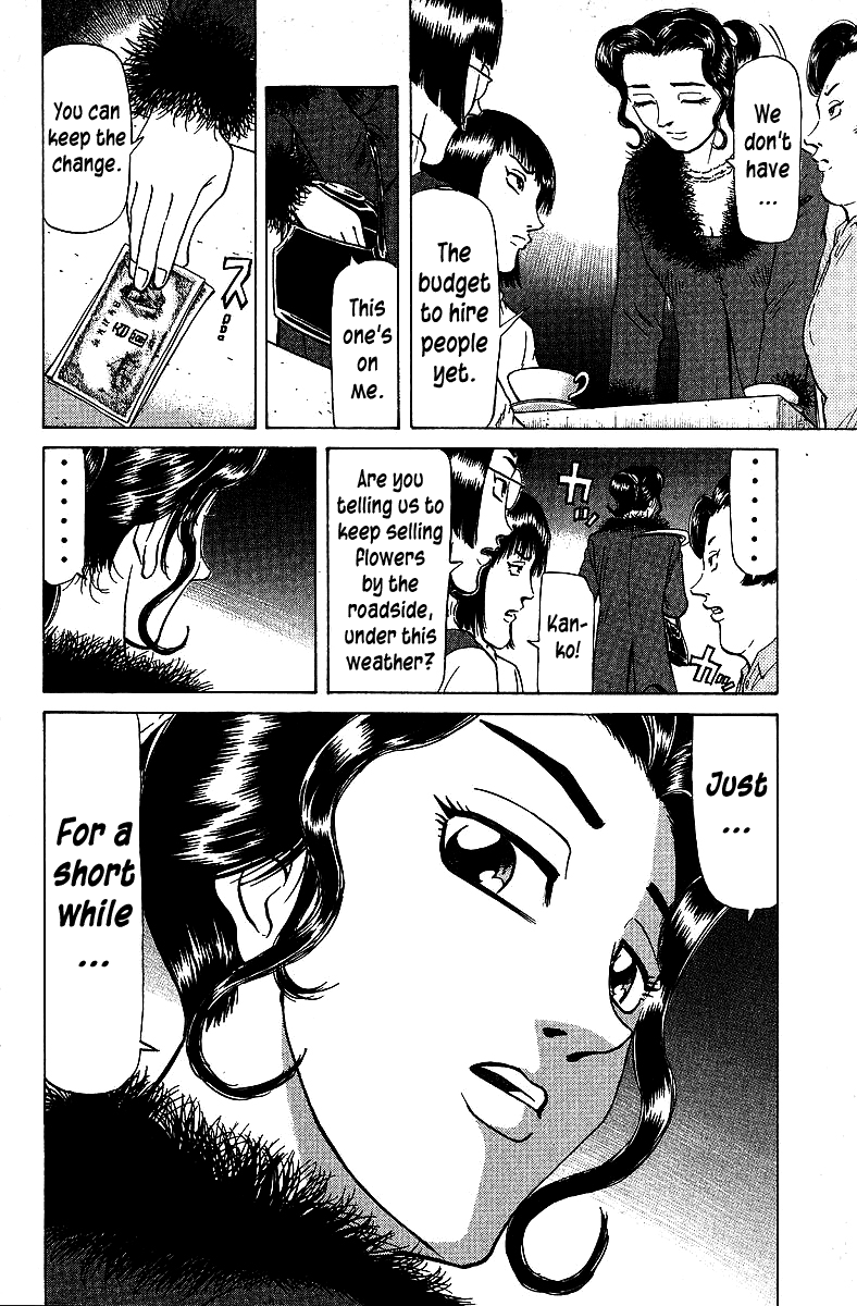 Tetsuya - Jansei to Yobareta Otoko Chapter 70 page 18 - Chapter 70: The Gambler And The Cat's-Eye