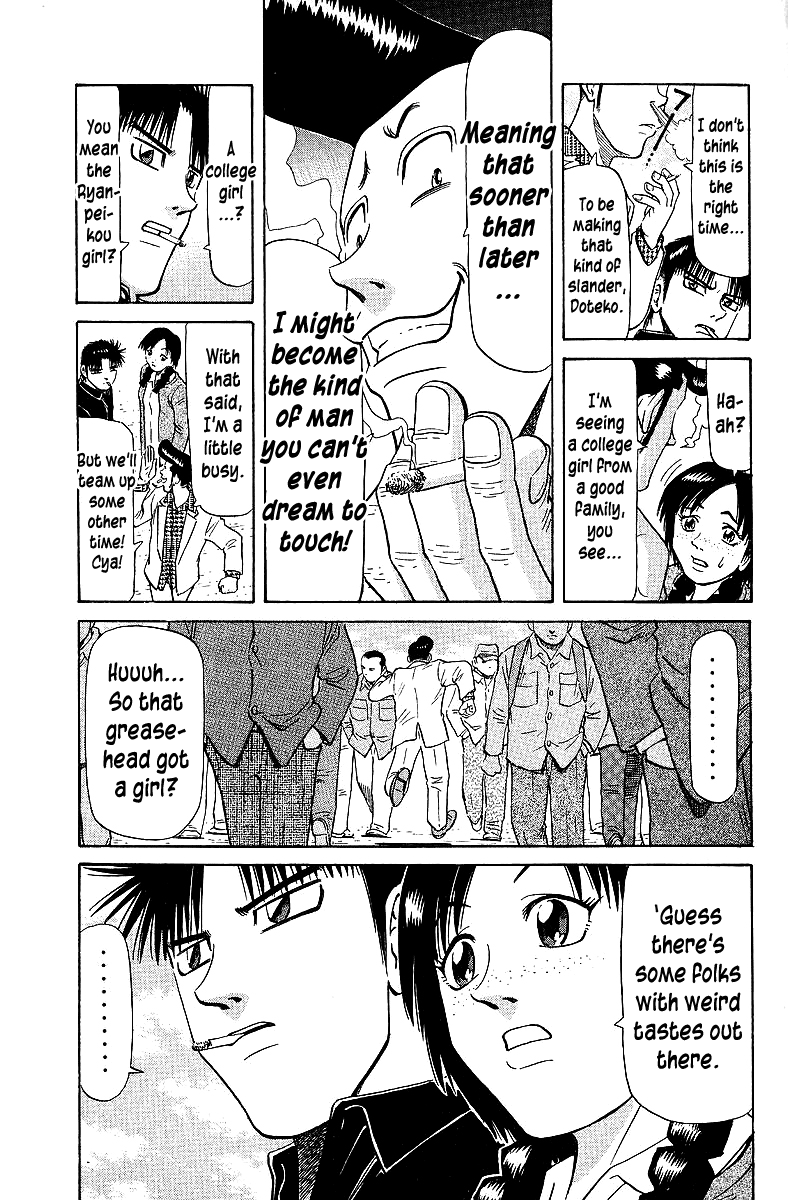 Tetsuya - Jansei to Yobareta Otoko Chapter 70 page 9 - Chapter 70: The Gambler And The Cat's-Eye