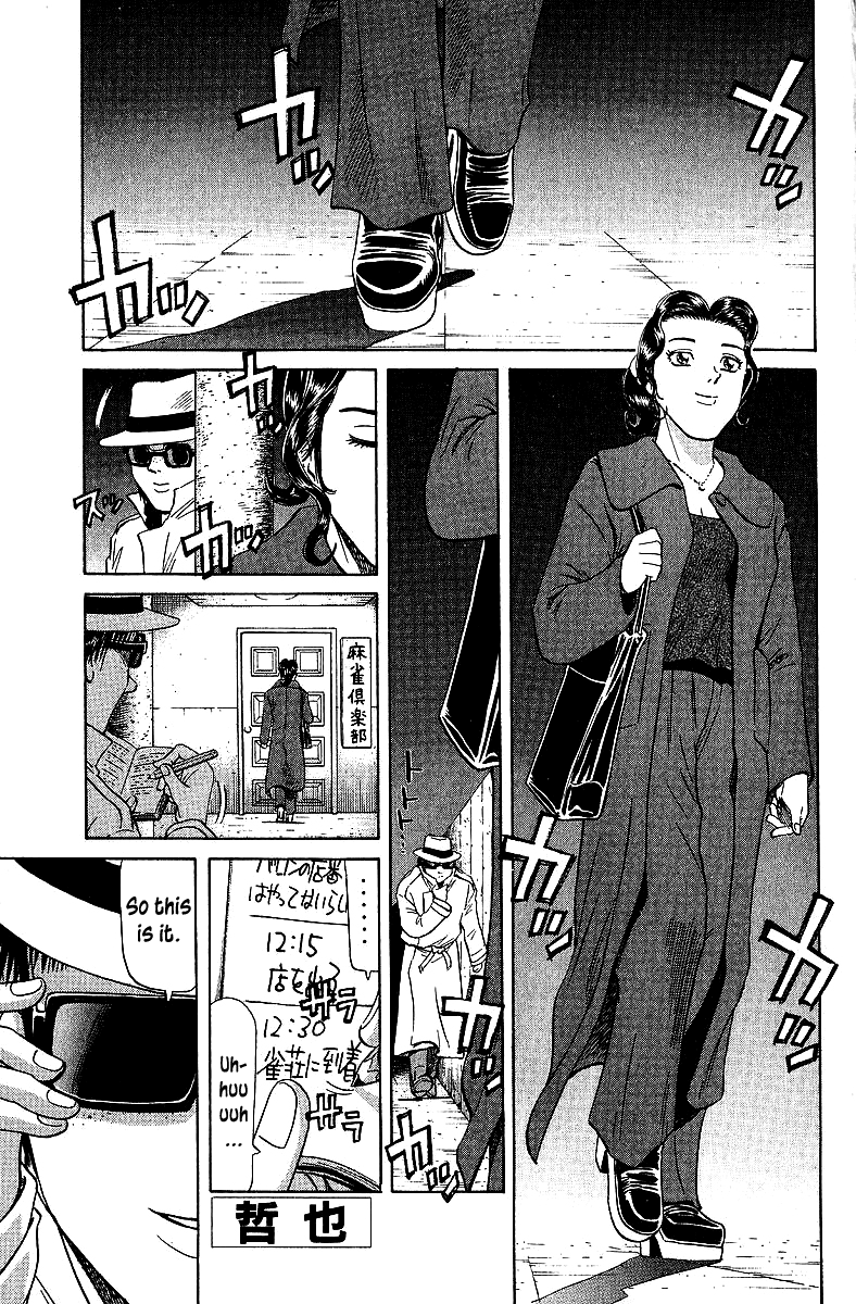 Tetsuya - Jansei to Yobareta Otoko Chapter 71 page 1 - Chapter 71: Shadow Cast By A Crystal