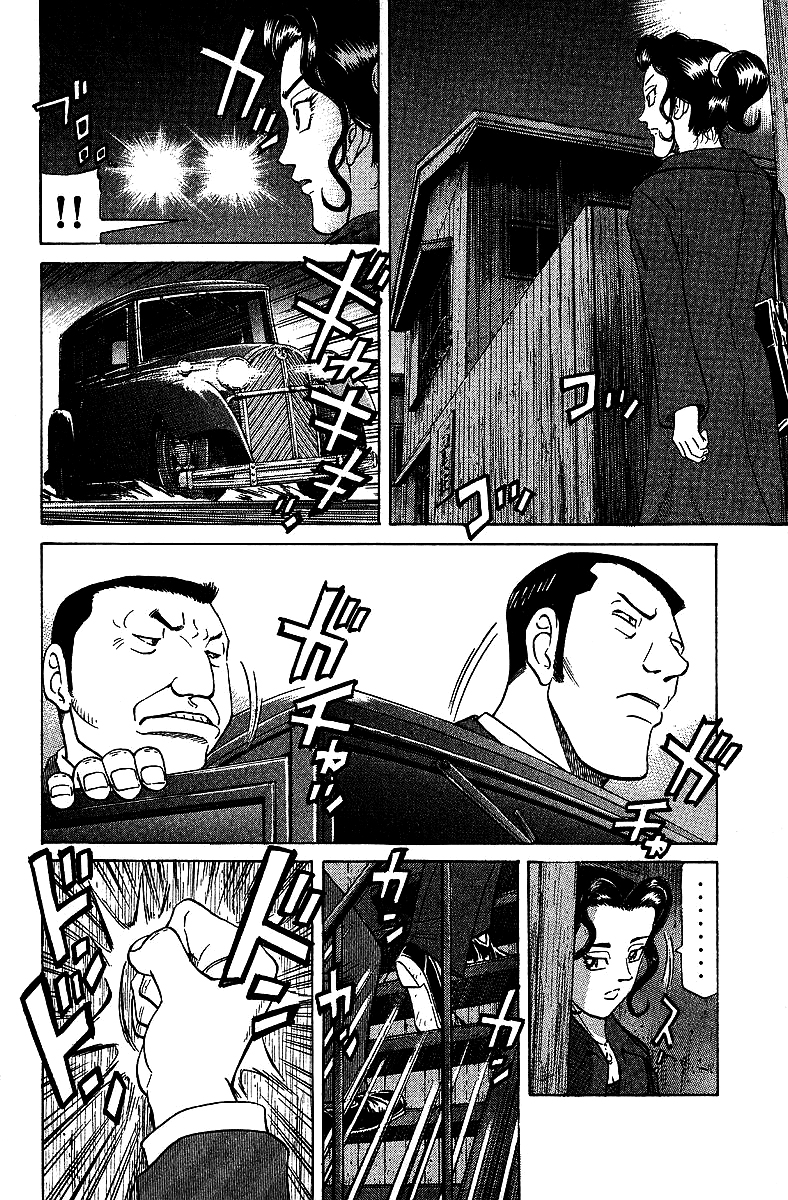 Tetsuya - Jansei to Yobareta Otoko Chapter 71 page 10 - Chapter 71: Shadow Cast By A Crystal