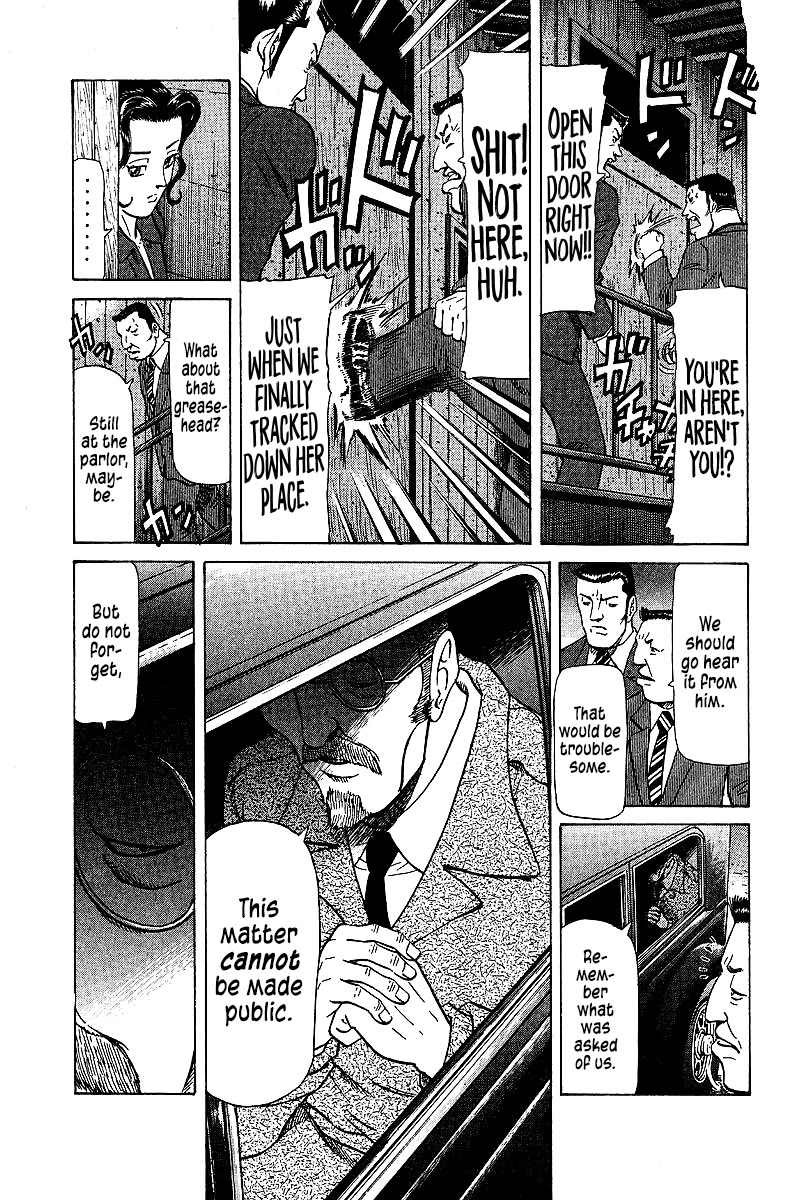 Tetsuya - Jansei to Yobareta Otoko Chapter 71 page 11 - Chapter 71: Shadow Cast By A Crystal