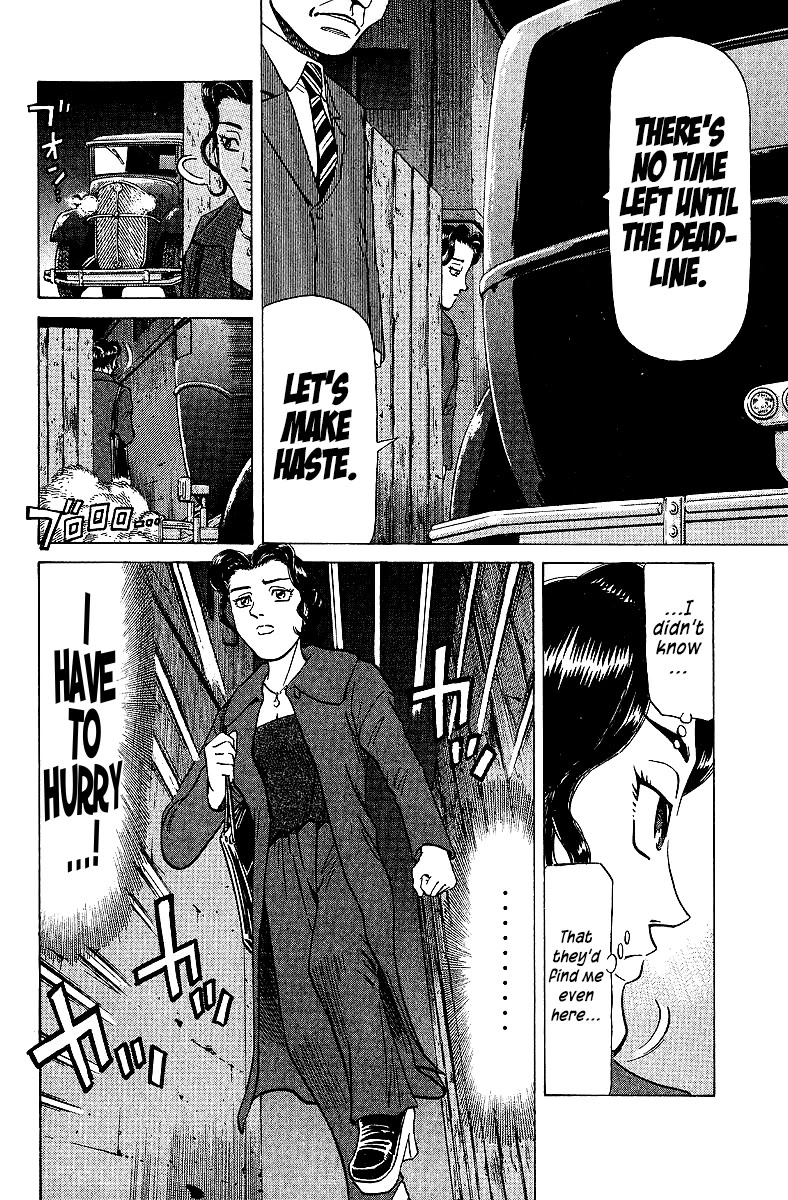 Tetsuya - Jansei to Yobareta Otoko Chapter 71 page 12 - Chapter 71: Shadow Cast By A Crystal